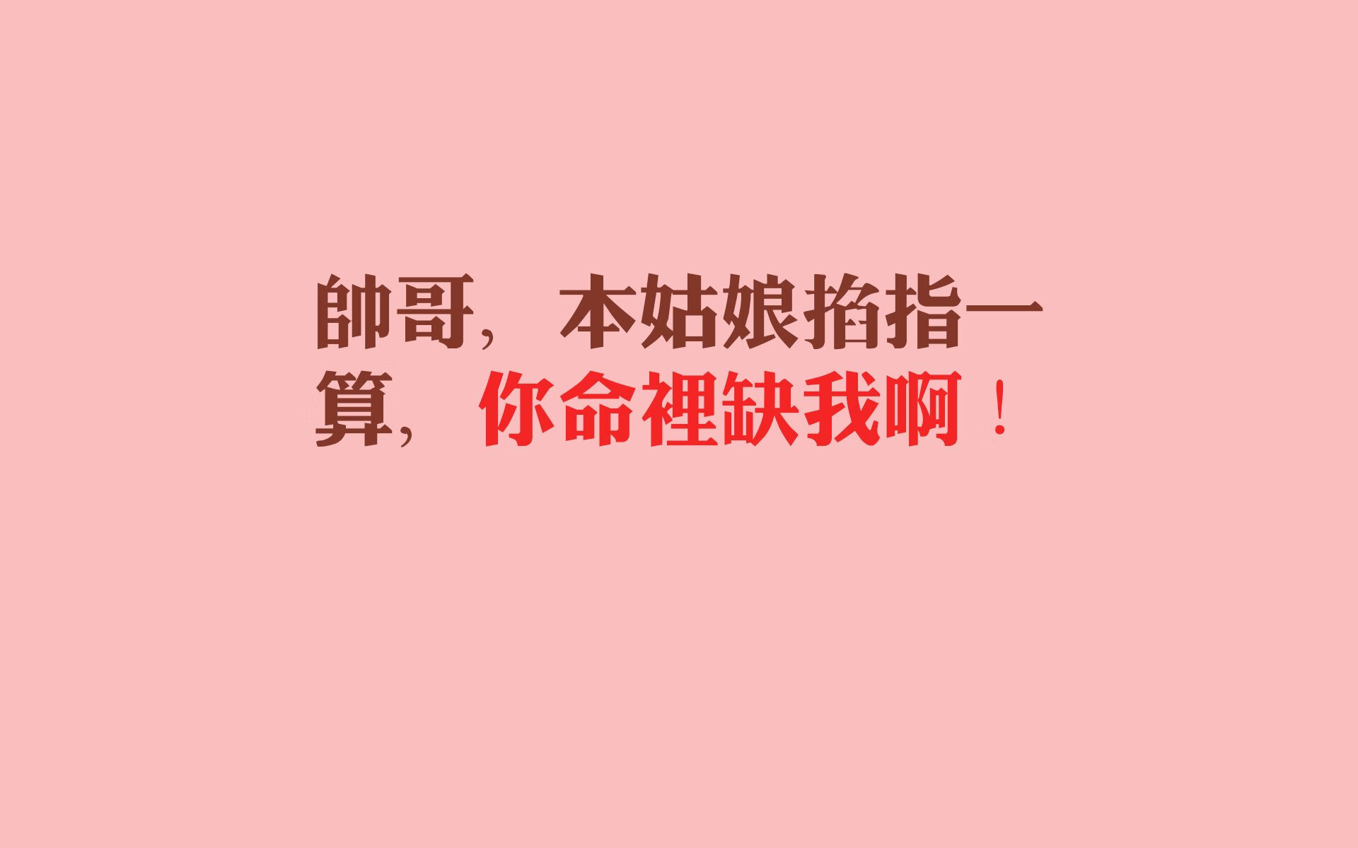 OG·阿努诺比（OG Anunoby）加盟纽约尼克斯队，阿努诺比合同