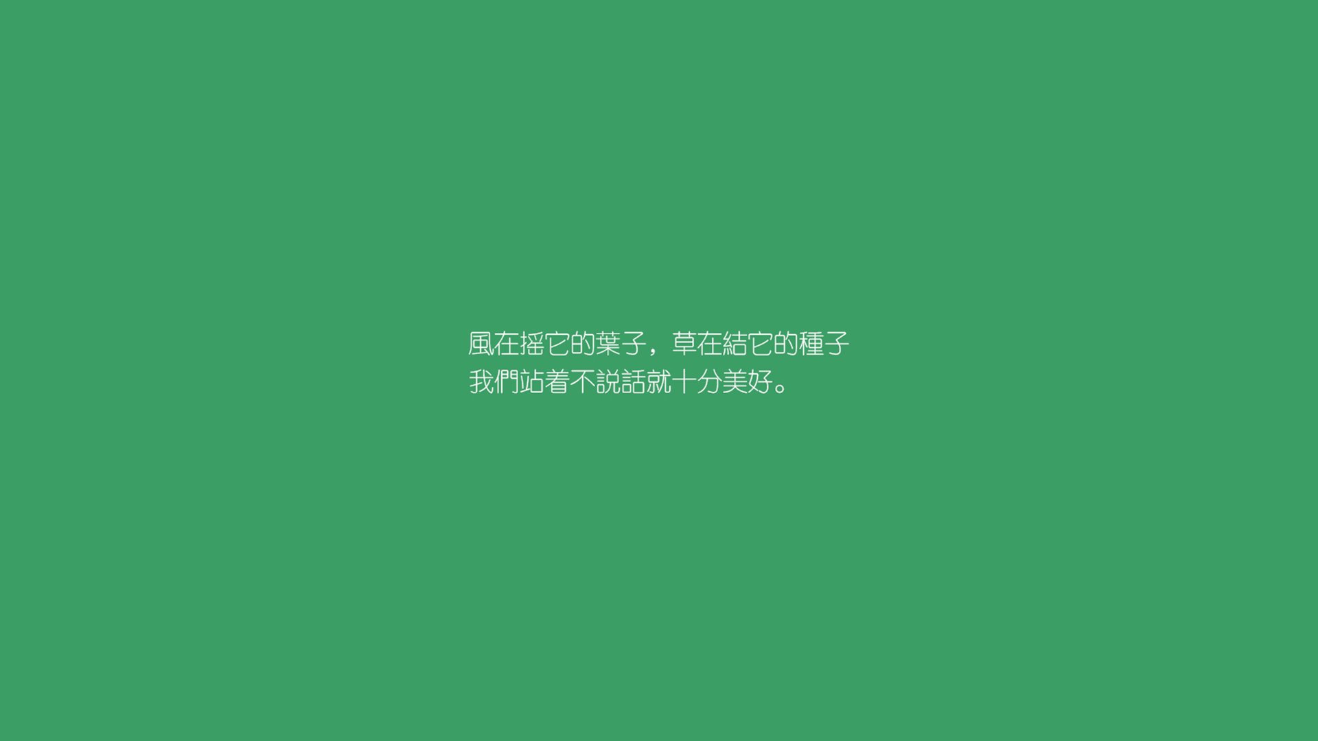 “未来之路”青少年篮球创新创业大赛在北京顺利闭幕，青少年篮球发展联盟怎么样