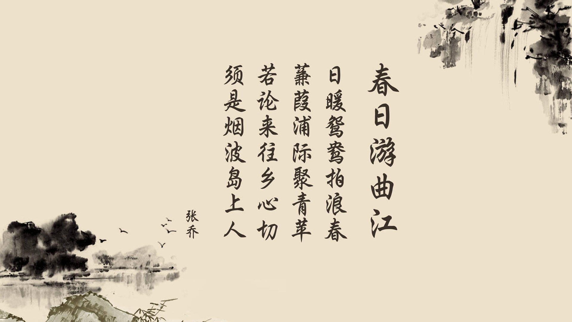 “数据分析助力攻防体系创新——未来棒球战术的科技底蕴”，棒球领域