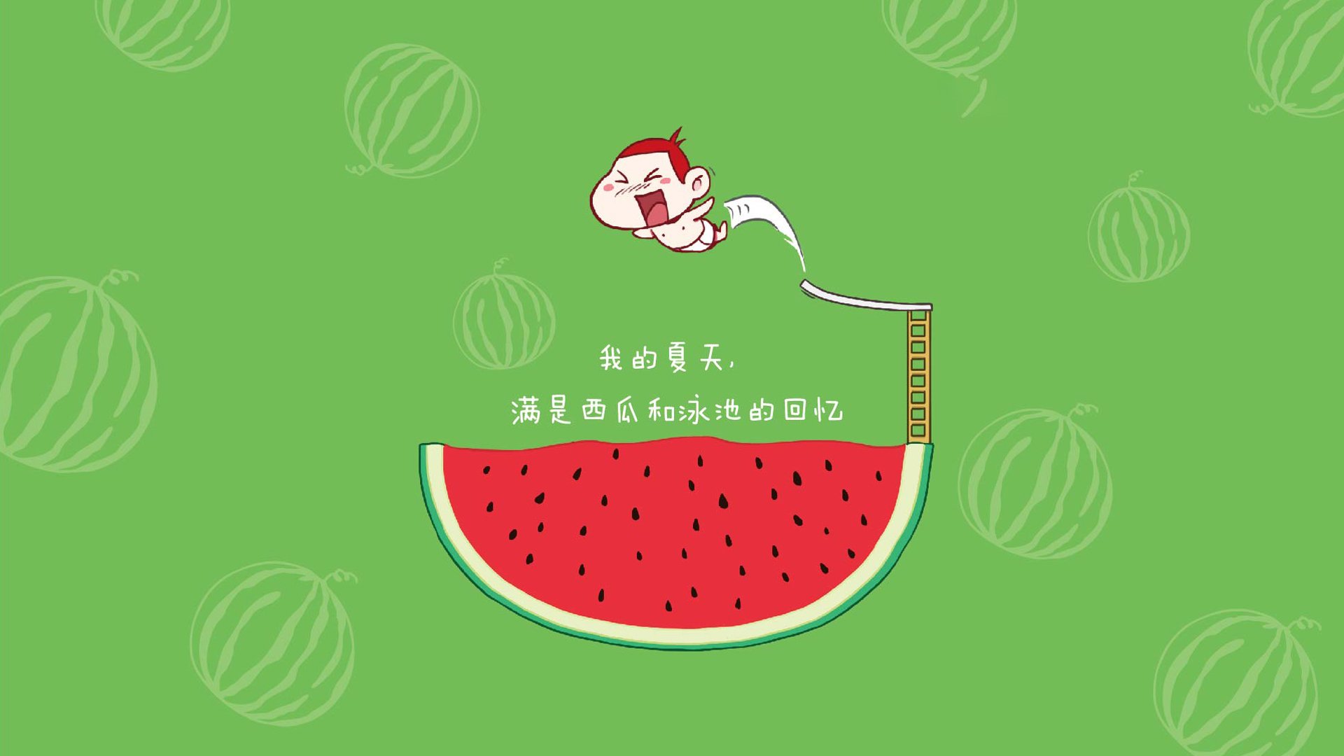 开云·Kaiyun网页版-“泥浆飞扬：雨天泥道的疯狂追逐”，泥浆视频