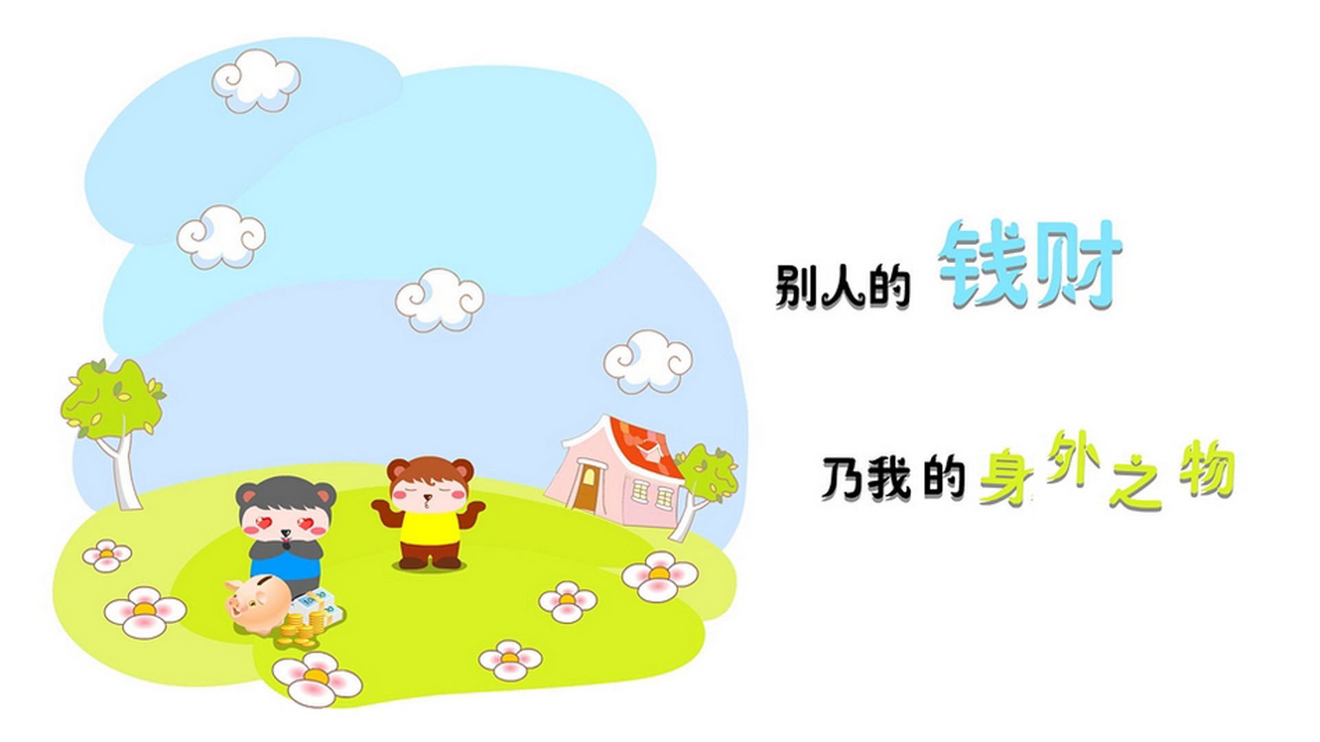 开云网页版-“超越极限：车手在极端环境下的血性展现”，超越极限2021