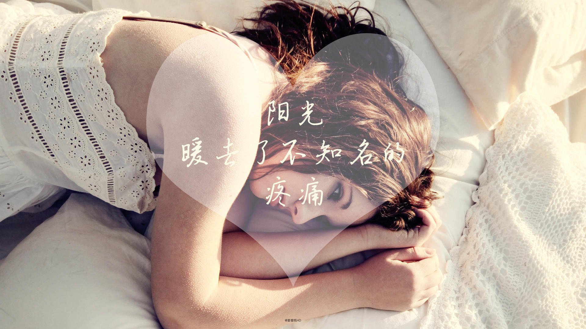 “逆境中的领袖：明星队长的坚韧精神”，明星队队长