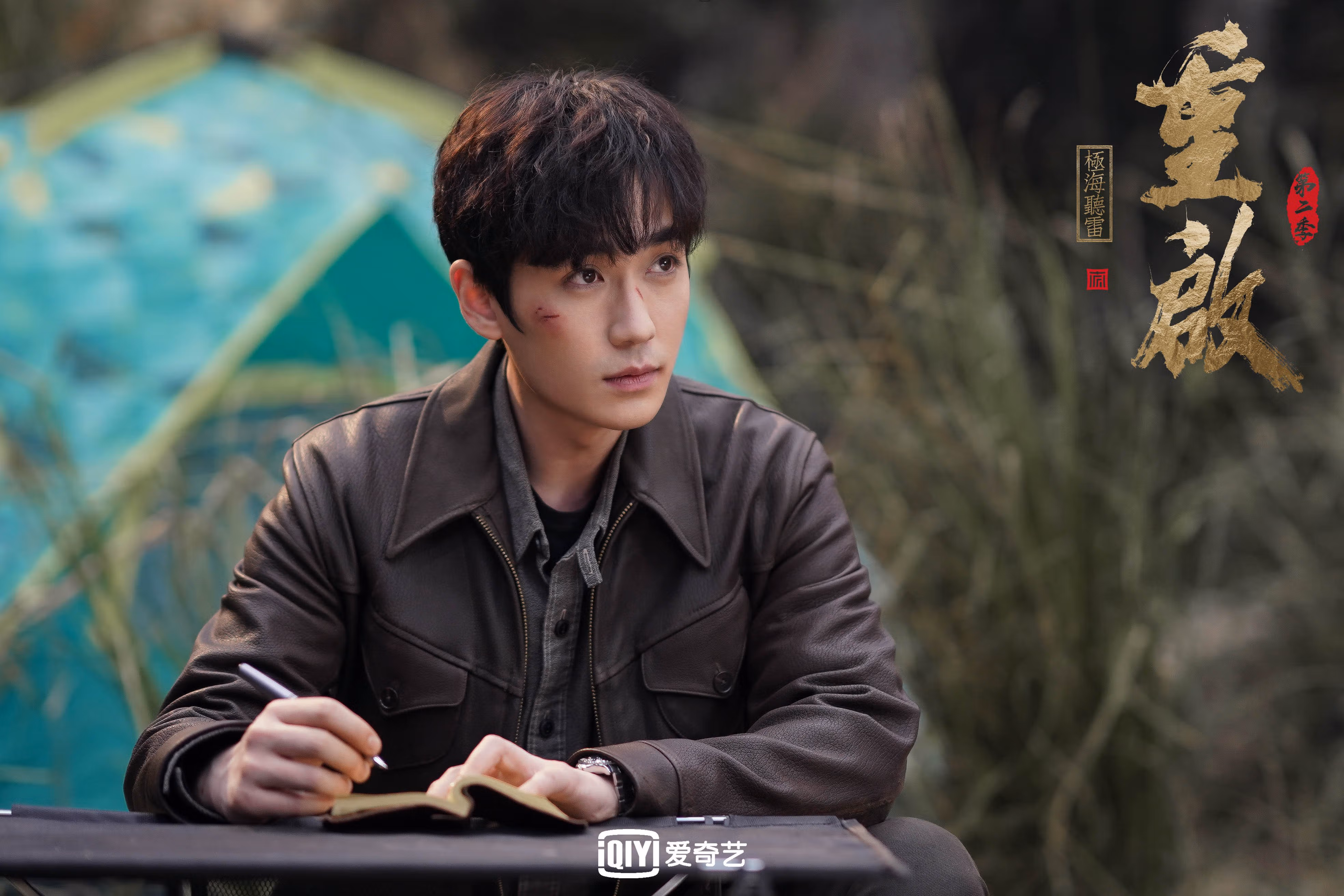 《【文化新引擎】电竞如何成为链接青少年的桥梁？》，如何成为电竞玩家