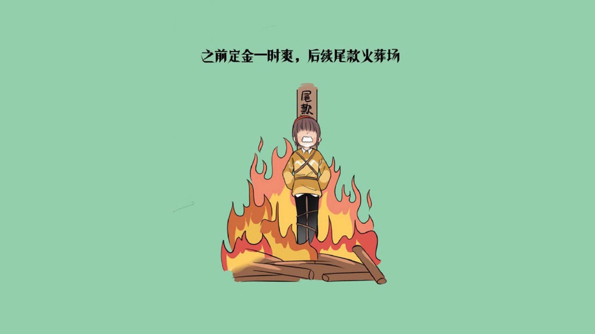 【明星比拼】丁俊晖与奥沙利文的经典对决集锦，丁俊晖vs奥沙利文搞笑