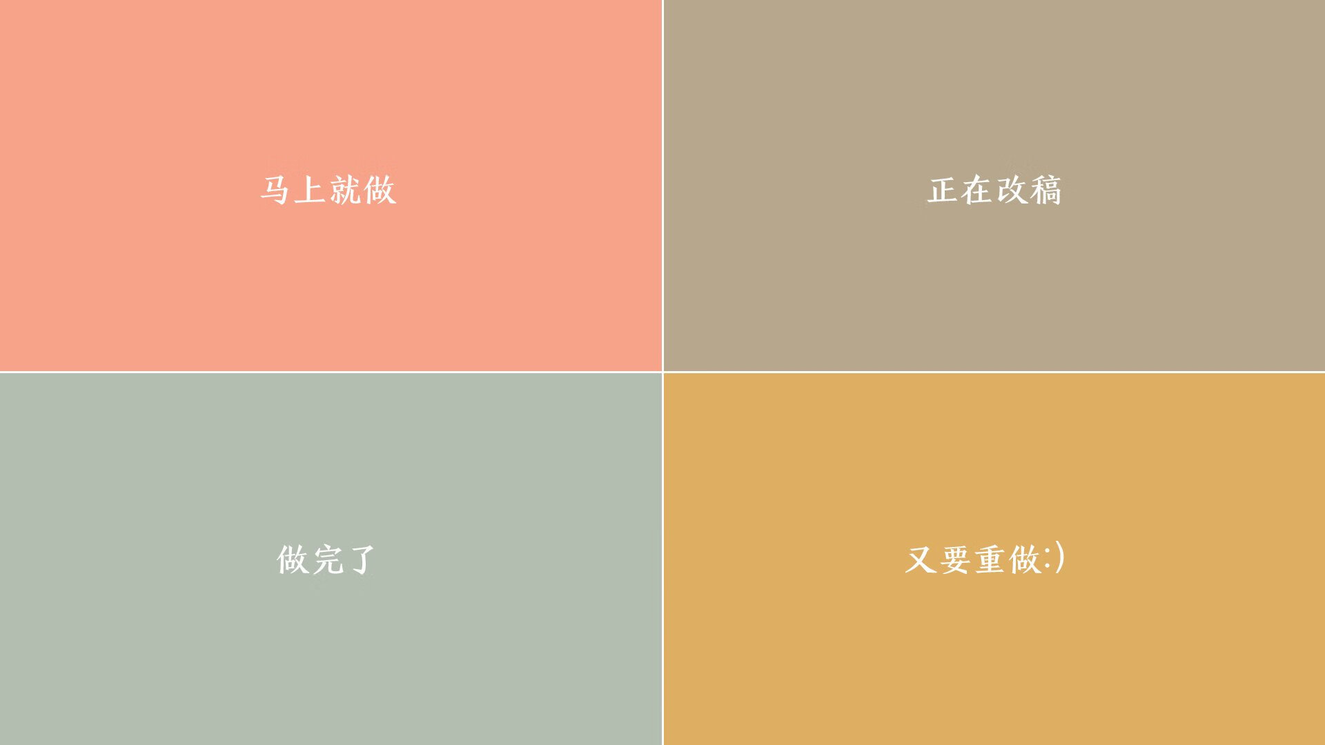 伊朗男足在巴黎奥运会比赛中以2-0战胜日本，伊朗 男足