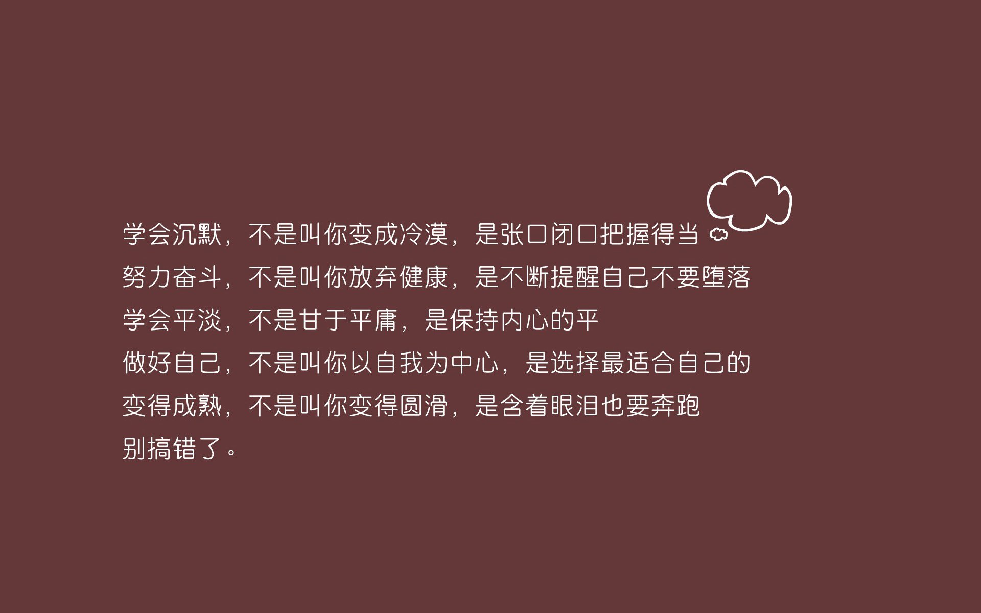 女足比赛冠军产生，球迷狂欢庆祝，女足辉煌