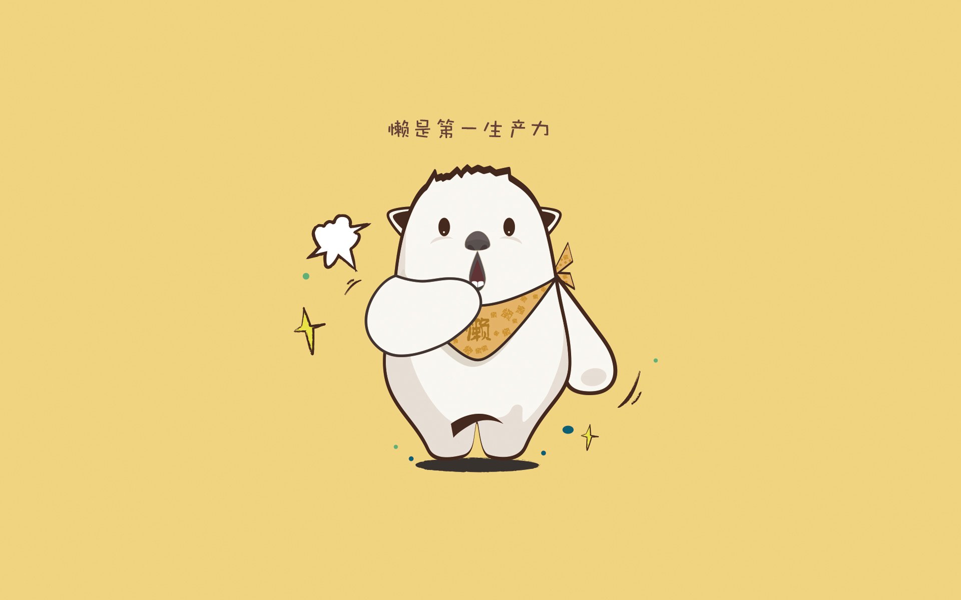 曼联0-1阿斯顿维拉，创最差战绩，曼联阿斯顿维拉视频直播