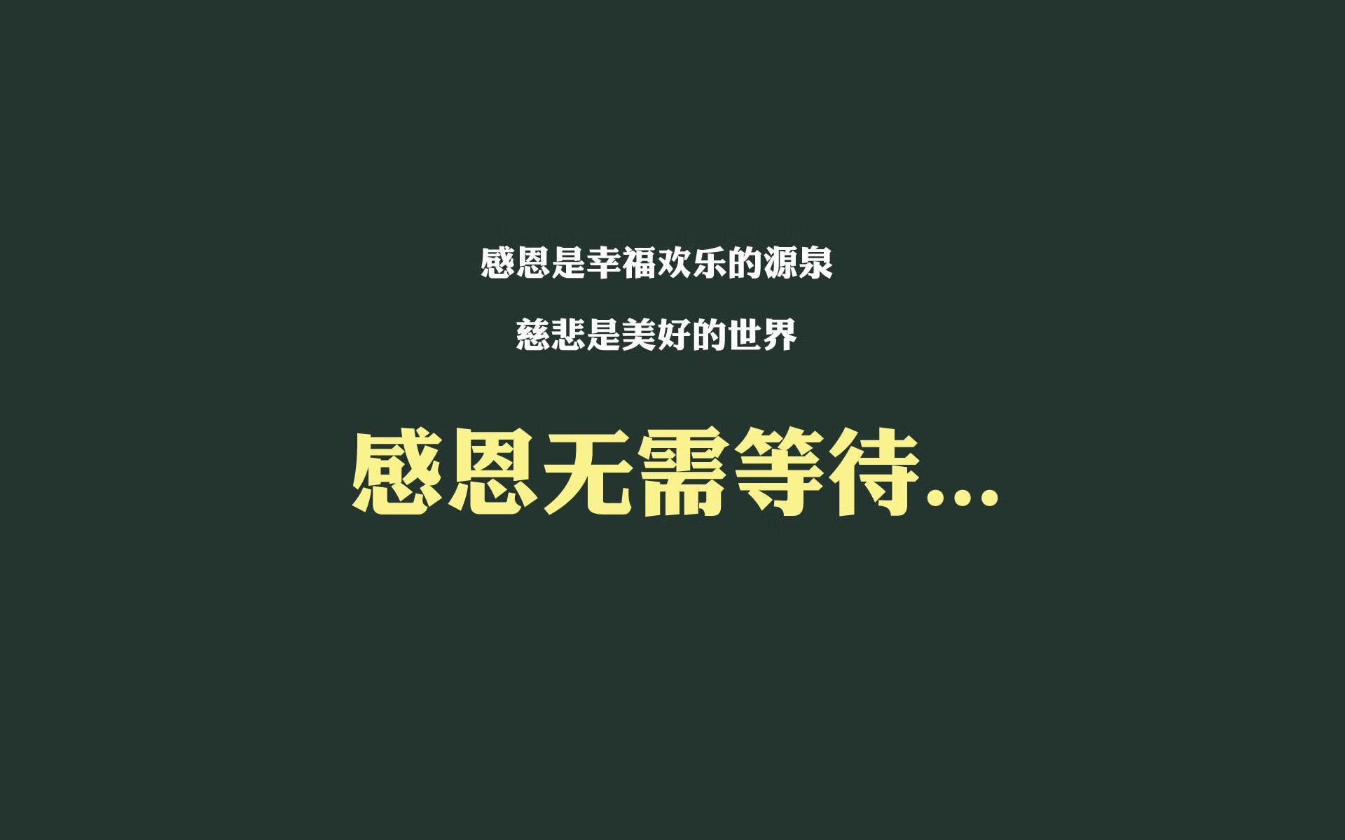中国足球反击模式触发条件分析，中国足球防守反击