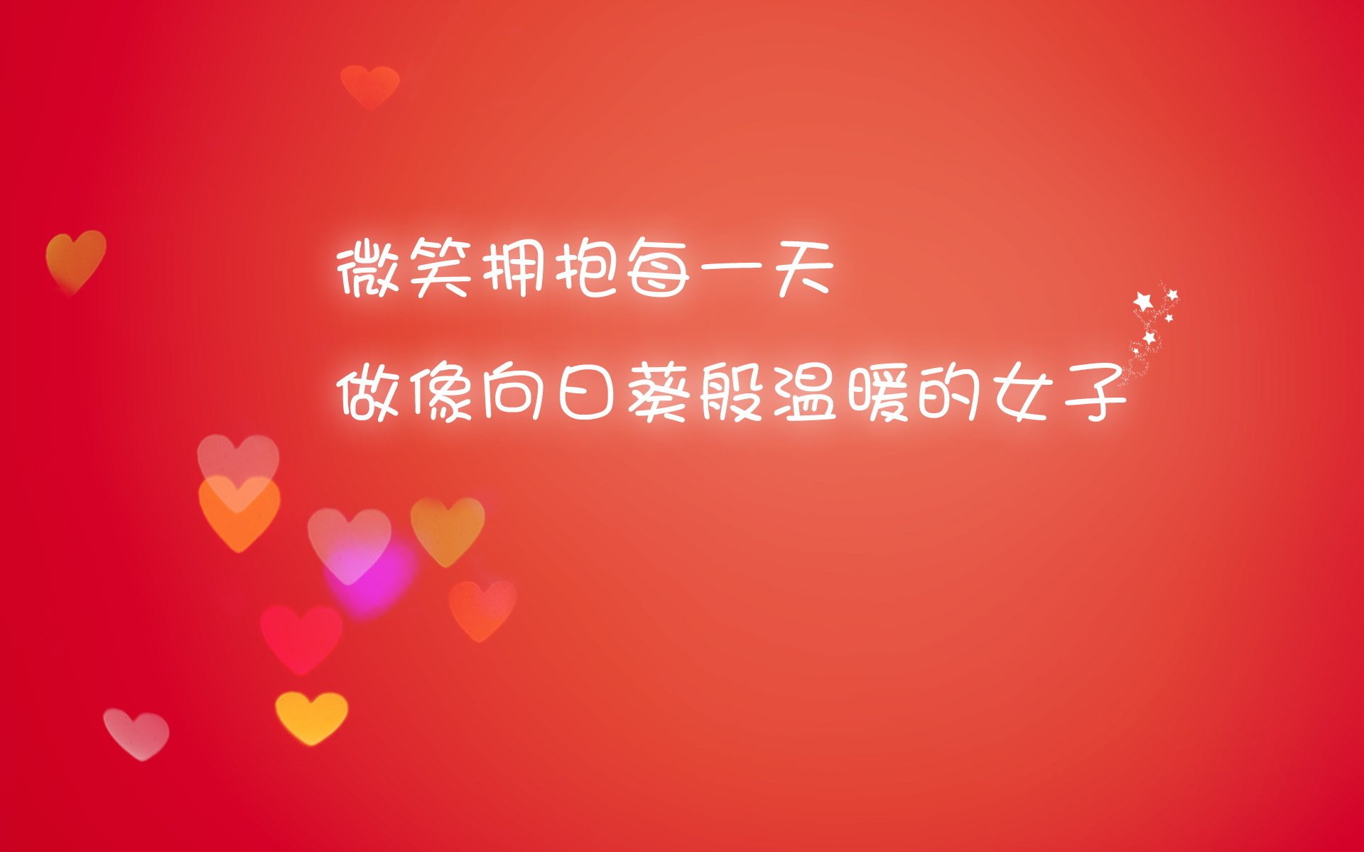 篮球运动员专项体能训练效果的科学评估方法，篮球运动员体能训练内容