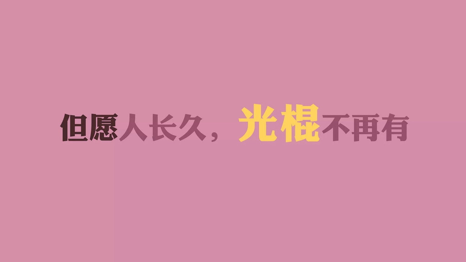 美国队的未来:如何借助战术分析系统提升球队整体实力,美国的队伍
