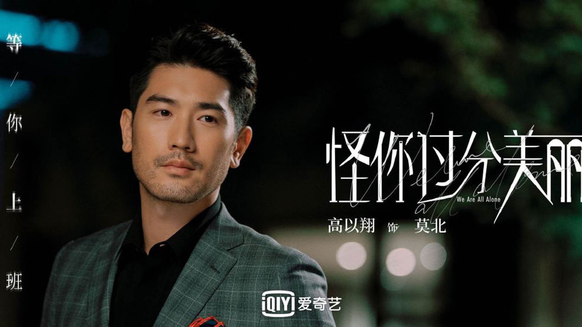 开云官方网站-中超联赛推进观赛无障碍服务提升球迷多样化体验，中超赛场有观众吗