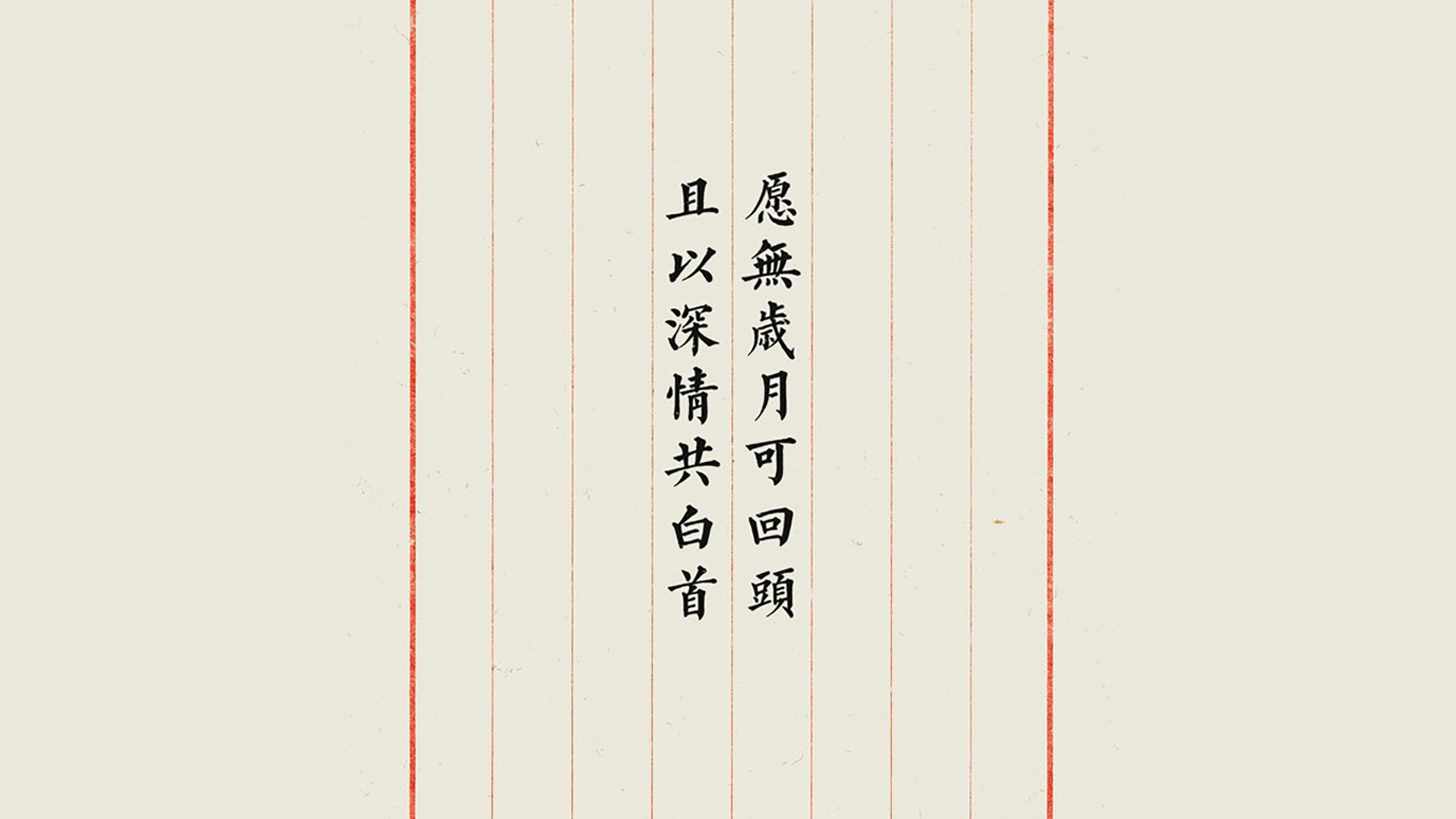 恩比德连续封盖震慑篮下七六人防守提升明显,恩比德打了几年篮球